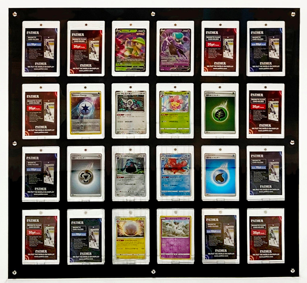 24 Slotted Ultimate Holder Card Wall